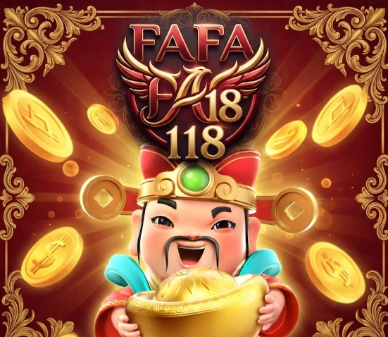 แนะนำ FAFA118ศูนย์รวมเกมออนไลน์ที่ตอบโจทย์ทุกไลฟ์สไตล์
